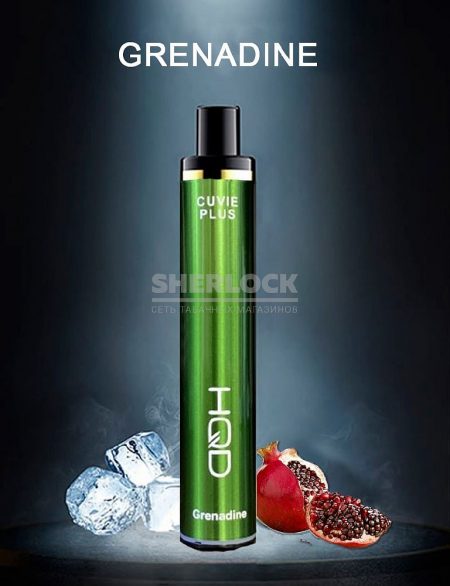 Электронная сигарета HQD Cuvie Plus 1200 (Гранатовый сок Смородина и Лимон)