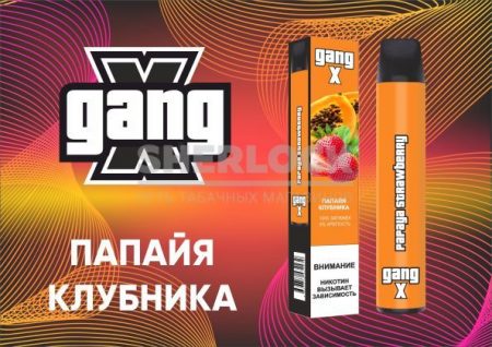 Электронная сигарета Gang X 1200 Папайя Клубника