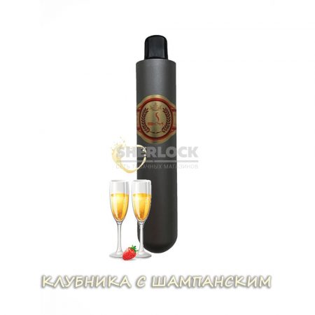 Электронная сигарета SKYI D6 Клубника с шампанским