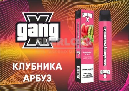 Электронная сигарета Gang X 1200 Клубника Арбуз