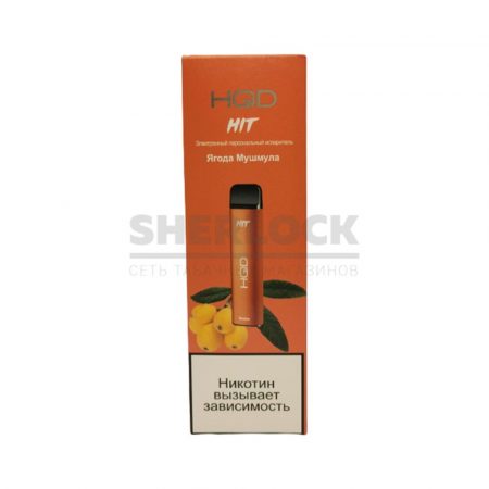 Электронная сигарета HQD HIT 1600 (Ягода мушмулла)