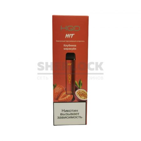 Электронная сигарета HQD HIT 1600 (Клубника-маракуйя)