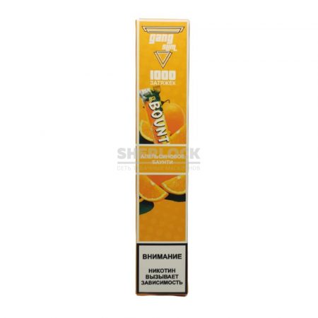 Электронная сигарета Slim 1000 (Апельсиновое баунти)