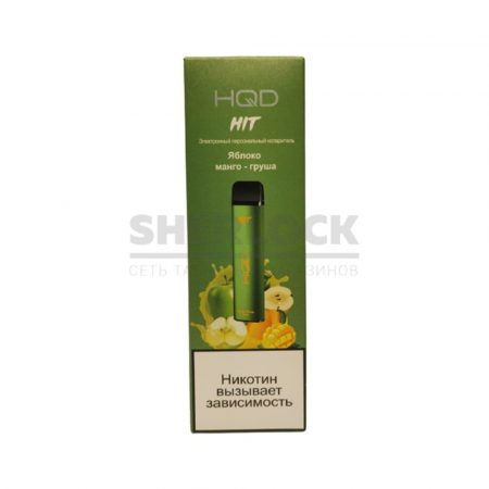 Электронная сигарета HQD HIT 1600 (Яблоко-манго-груша)