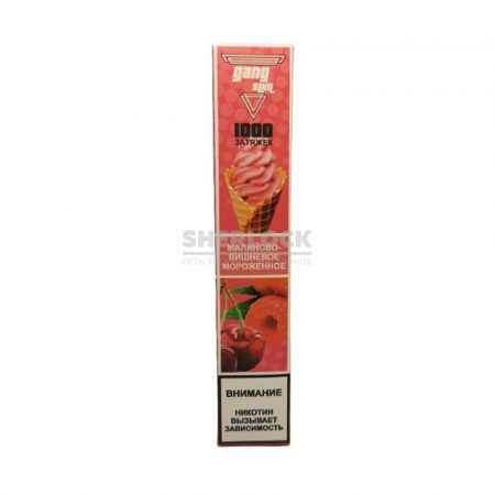 Электронная сигарета Slim 1000 (Малиново-вишневое мороженое)