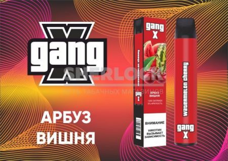 Электронная сигарета Gang X 1200 Арбуз Вишня