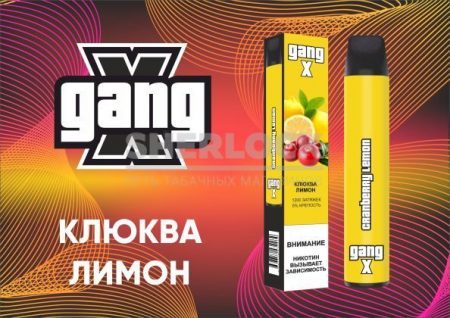 Электронная сигарета Gang X 1200 Клюква Лимон