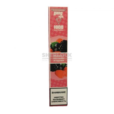 Электронная сигарета Slim 1000 (Жвачка с лесными ягодами)