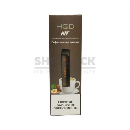Электронная сигарета HQD HIT 1600 (Раф с лесными ягодами)
