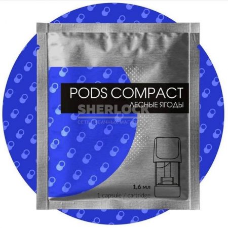 Капсула Pods Compact для Logic 1,5% Лесные ягоды