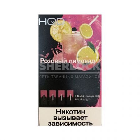 Капсула HQD 4 шт (Розовый лимонад)