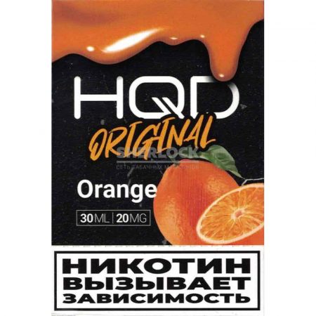 HQD Original 30 мл (Апельсин)