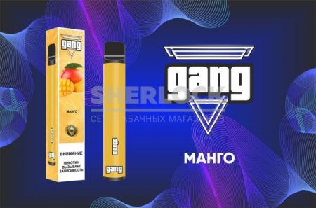 Электронная сигарета Gang 800 Манго
