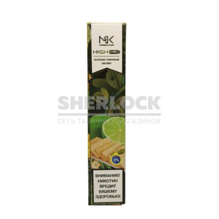 Электронная сигарета MK HIGH PRO 1000 Ванильное печенье с лимоном