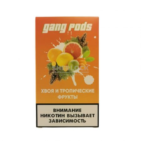 Капсулы Gang Pods (Хвоя и тропические фрукты)