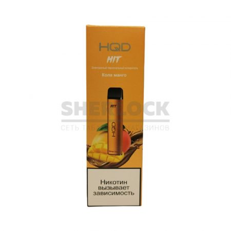 Электронная сигарета HQD HIT 1600 (Кола-манго)