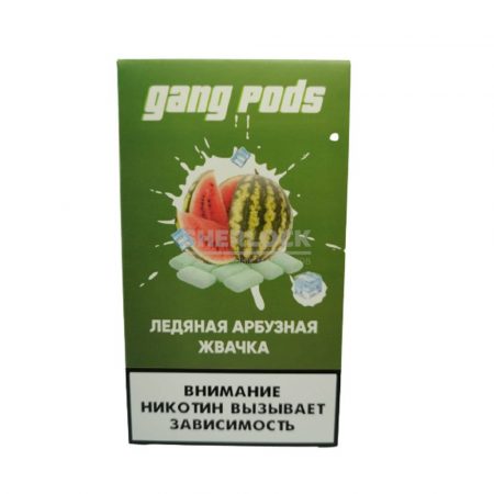 Капсулы Gang Pods (Ледяная арбузная жвачка)