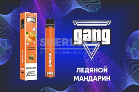 Электронная сигарета Gang 800 Ледяной Мандарин
