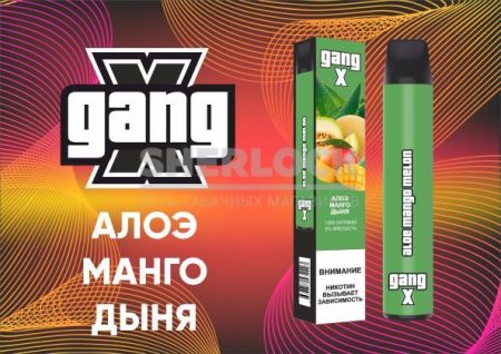 Электронная сигарета Gang X 1200 Алоэ Манго Дыня