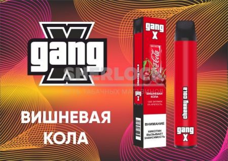 Электронная сигарета Gang X 1200 Вишнёвая Кола