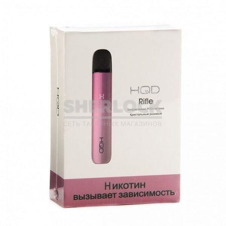 HQD Riffle (Заправляемая POD-система 450 mah+2сменных картриджей Розовый)
