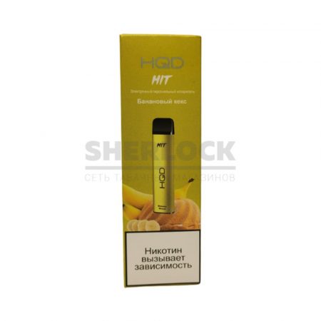 Электронная сигарета HQD HIT 1600 (Банановый кекс)