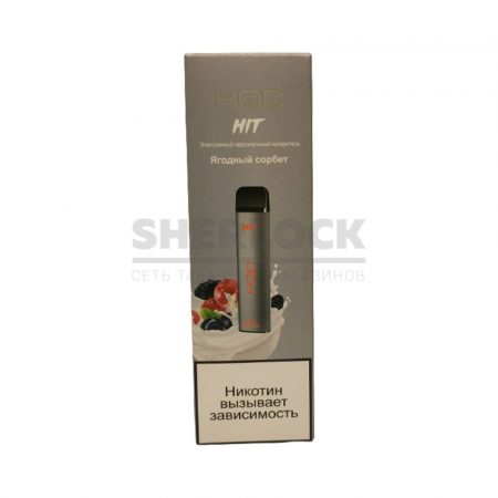 Электронная сигарета HQD HIT 1600 (Ягодный сорбет)