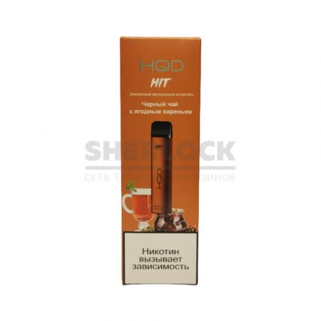 Электронная сигарета HQD HIT 1600 (Черный чай с ягодным вареньем)