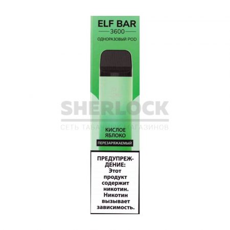 Электронная сигарета Elf Bar Rechargeable 3600 (Кислое Яблоко)