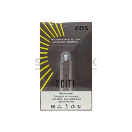 POD-система EOS X-CITE (Темно-серый)