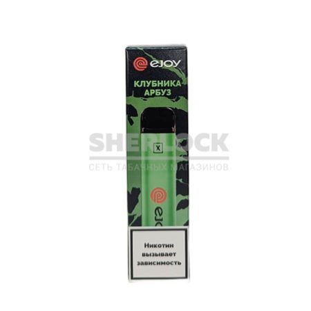 Электронная сигарета EJOY X 1600 (Клубника Арбуз)