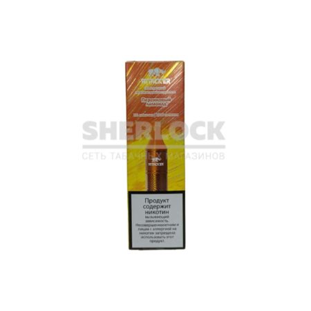 Электронная сигарета ATTACKER P02 2000 (Персиковый Лимонад)