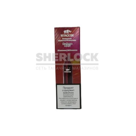 Электронная сигарета ATTACKER P02 2000 (Клубника Арбуз)