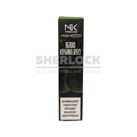 Электронная сигарета MK HIGH PRO MAX 1600 (Яблоко Клубника Арбуз)