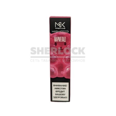 Электронная сигарета MK HIGH PRO MAX 1600 (Мармелад)