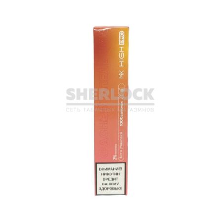 Электронная сигарета MK HIGH PRO 1000 (Красный апельсин)