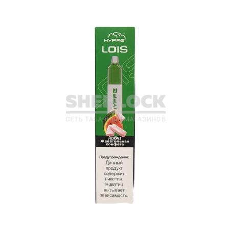 Электронная сигарета Hyppe Lois 2500 (Арбузная жвачка)