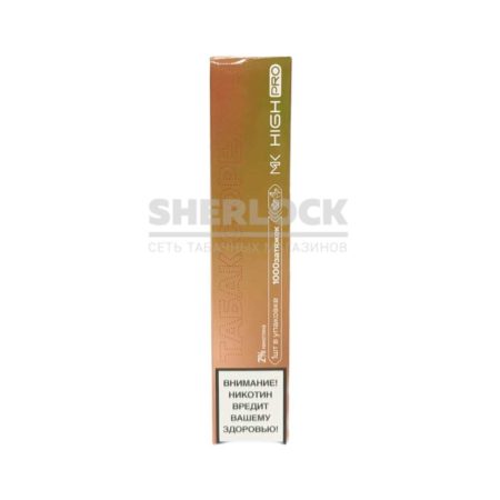 Электронная сигарета MK HIGH PRO 1000 (Табак с орехом)