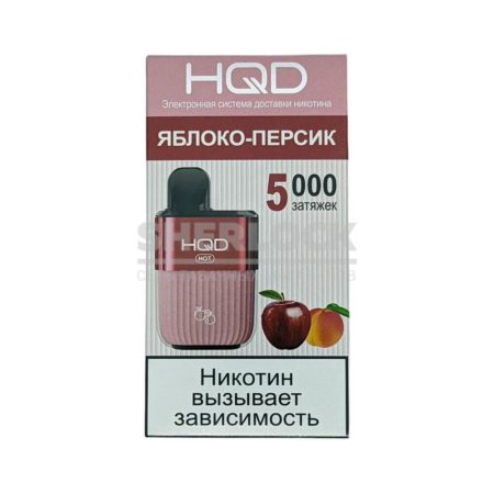 Электронная сигарета HQD HOT 5000 (Яблоко - персик)
