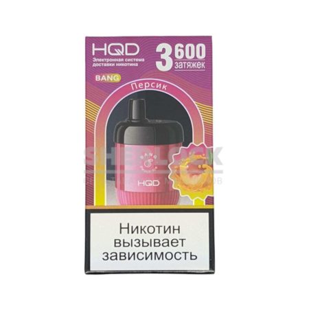 Электронная сигарета HQD BANG 3600 (Персик)