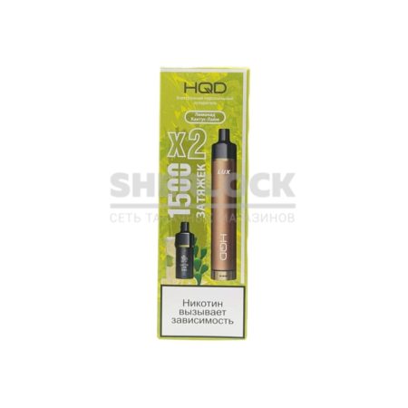 Электронная сигарета HQD LUX 1500 (Лимонад Кактус-лайм)