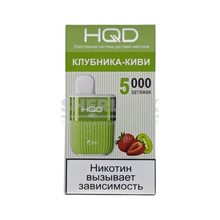 Электронная сигарета HQD HOT 5000 (Клубника - киви)