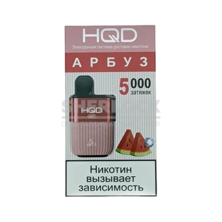 Электронная сигарета HQD HOT 5000 (Арбуз)