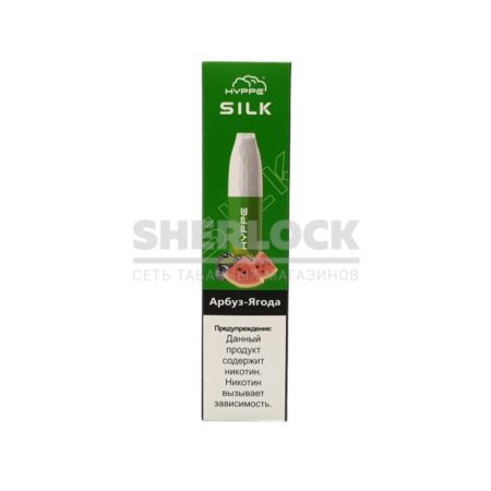 Электронная сигарета Hyppe Silk 3500 (Арбуз ягоды)
