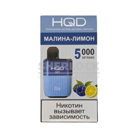 Электронная сигарета HQD HOT 5000 (Малина-лимон)