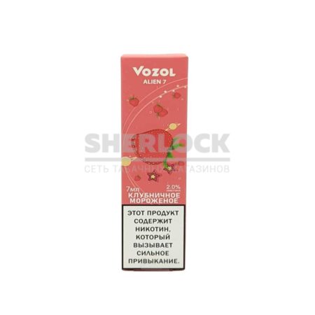 Электронная сигарета VOZOL ALIEN 7 2500 (Клубничное мороженое)