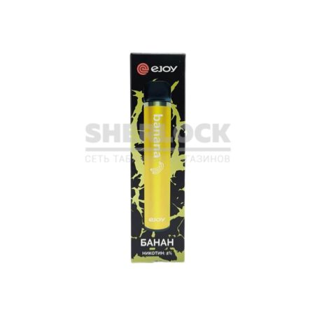 Электронная сигарета EJOY XL (Банан)