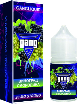 Жидкость Gang Strong 30 мл 2% (Виноград Смородина)