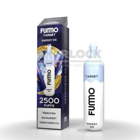 Электронная сигарета Fummo TARGET 2500 (Энергетик)