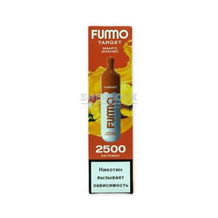 Электронная сигарета Fummo TARGET 2500 (Манго-Ананас)